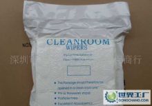 深圳市寶安區(qū)福永鎮(zhèn)長青勞保包裝材料行 專業(yè)的勞保用品供應(yīng)商